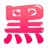 亚洲一区中文字幕解析及国产精品最新视频推荐